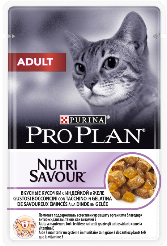 PRO PLAN Adult С ИНДЕЙКОЙ