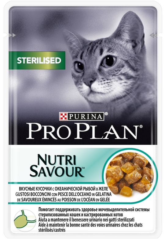 PRO PLAN Sterilised С ОКЕАНИЧЕСКОЙ РЫБОЙ