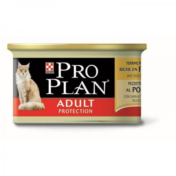 PRO PLAN Adult С КУРИЦЕЙ